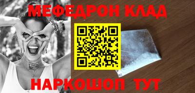 jwh Кингисепп