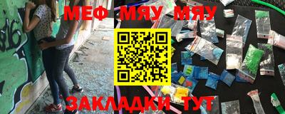 марихуана Кинель