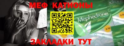 jwh Кингисепп