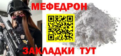 альфа пвп VHQ Кимры