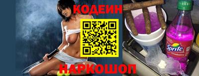 альфа пвп VHQ Кимры