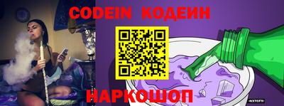 jwh Кингисепп