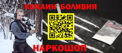 марихуана Кинель
