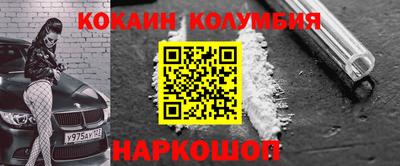 марихуана Кинель