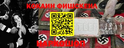 jwh Кингисепп