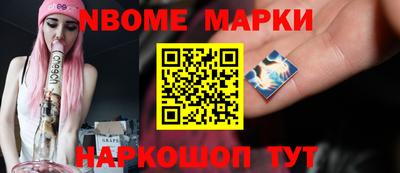 альфа пвп VHQ Кимры