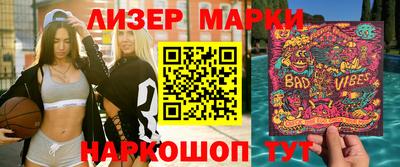 альфа пвп VHQ Кимры