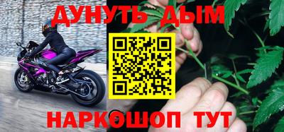 альфа пвп VHQ Кимры