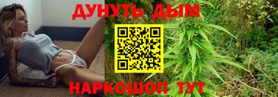 jwh Кингисепп