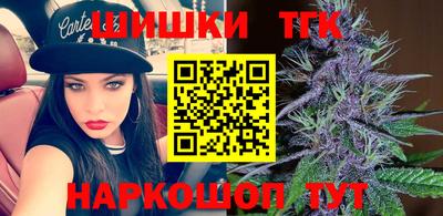 альфа пвп VHQ Кимры