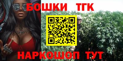 альфа пвп VHQ Кимры