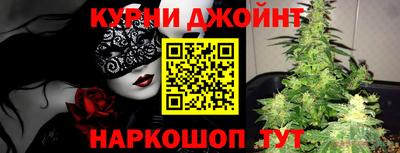 альфа пвп VHQ Кимры