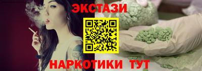 марихуана Кинель