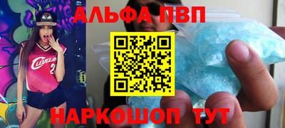 jwh Кингисепп