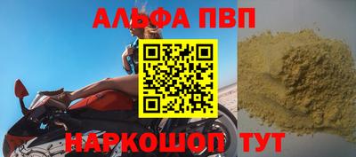 марихуана Кинель