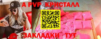 марихуана Кинель
