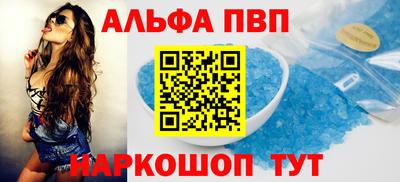 jwh Кингисепп
