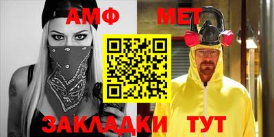 альфа пвп VHQ Кимры
