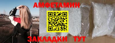 jwh Кингисепп