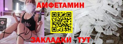 альфа пвп VHQ Кимры