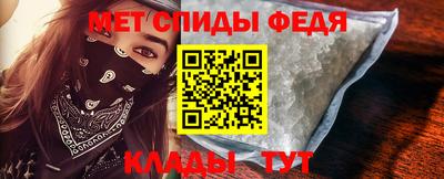 альфа пвп VHQ Кимры