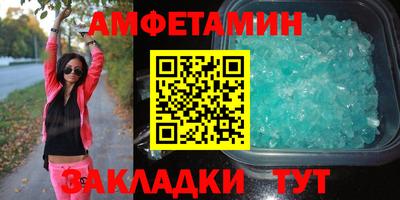 jwh Кингисепп