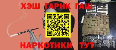 альфа пвп VHQ Кимры