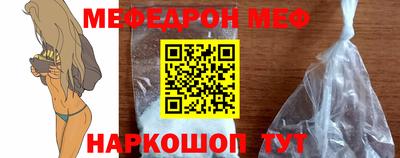 альфа пвп VHQ Кимры