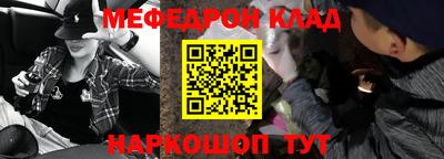 альфа пвп VHQ Кимры