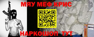 марихуана Кинель